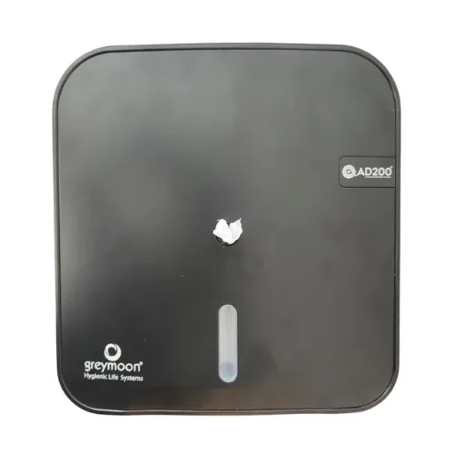 Despachdo de higienico Center Pull "Black" Negro mate
