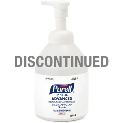 Espuma Sanitizante de Manos PURELL® Advanced Medical (Descontinuado)