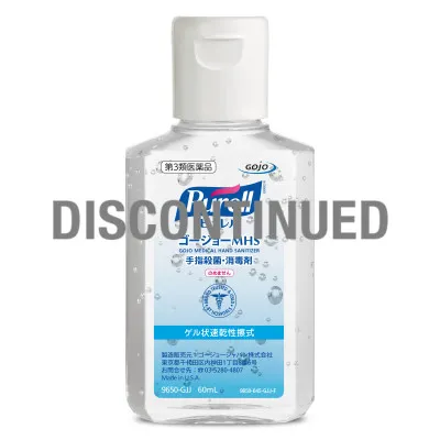 Sanitizante de Manos GOJO® MHS Medical (Descontinuado)