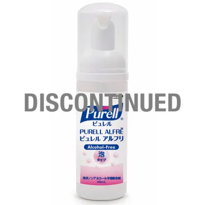 PURELL® ALFRE