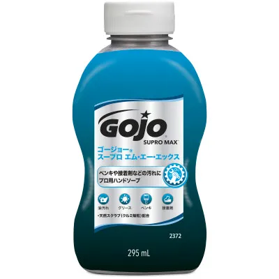 Limpiador de Manos GOJO® SUPRO MAX™